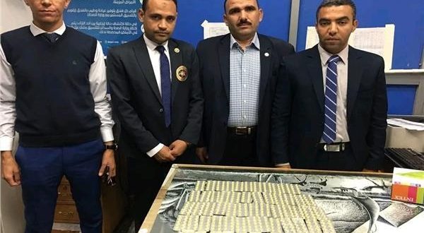 جمارك مطار الغردقة تضبط محاولة تهريب عدد من الأقراص المخدرة