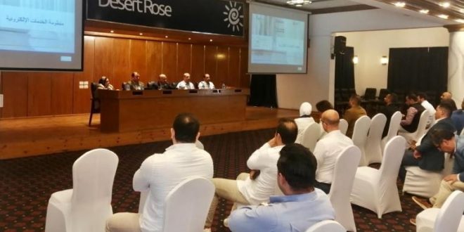 60 منشأة فندقية بالغردقة تشارك في ورشة عمل مشروعات التحول الرقمي