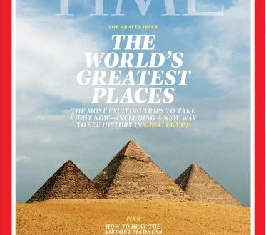 مجلة التايمز الأمريكية تختار الجيزة وسقارة ضمن أفضل 50واجهة سياحية في 2023