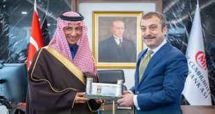 5 مليارات دولار وديعة سعودية جديدة لصالح البنك المركزي التركي