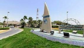 شمس للمشروعات السياحية تقلص خسائرها إلى 7.3 مليون ريال العام الماضي