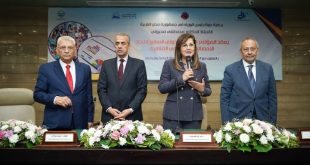 وزيرة التخطيط تشارك في المؤتمر العلمي الدولي السابع لاتحاد الإحصائيين العرب