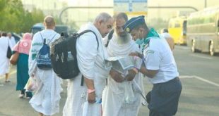 تعاقد 20 شركة سياحية مع "رواف منى" لخدمات الحجاج المصريين بالمشاعر