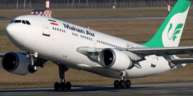 طيران إيران