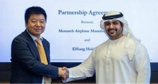 اتفاقية لإنشاء أول مصنع لإنتاج طائرات بلا طيار في الشرق الأوسط وإفريقيا