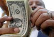 سعر الدولار مقابل الجنيه بعد قرار البنك المركزي المصري رفع سعر الفائدة