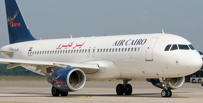 إيركايرو تستضيف وفدا يضم 35 من منظمي الرحلات وممثلي الصحافة الإماراتيين