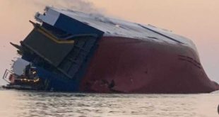 غرق قارب يحمل 1.4 ألف طن من الميثانول بنهر أوهايو بولاية كنتاكي الأمريكية