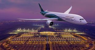 الطيران العماني