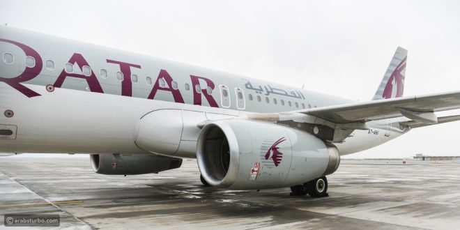 رأس الخيمة لتنمية السياحة تعلن تشفيل خطوط طيران قطر لرحلات يومية