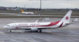 الخطوط الجوية الجزائرية