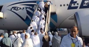 مصر للطيران تعلن 21 مايو بدء سفر الحجاج للأراضي المقدسة و2 يوليو العودة