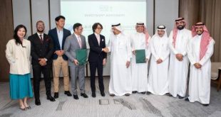 شركة هايتشانغ أوشن بارك تطور أول حديقة مائية في السعودية