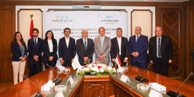 حسن علام وِ A.P. Moller Capital يبحثان الاستثمار فى خدمات مطار القاهرة