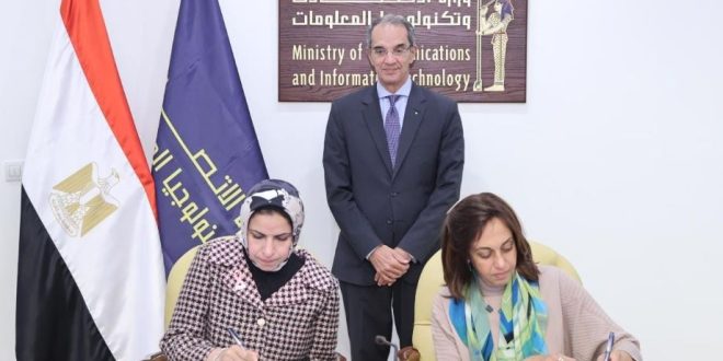 اتفاقية تعاون بين الاتصالات ومؤسسة بهية لتطوير تكنولوجيا الذكاء الاصطناعى