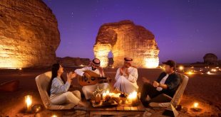 بدء التقديم "للجنسين" في برنامج علو السياحة 2023 لاستقطاب حديثي التخرج