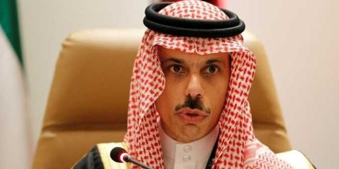 فيصل بن فرحان