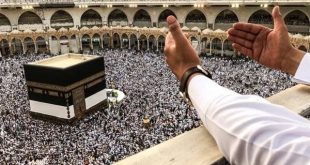 السياحة تجري القرعة الإلكترونية لاختيار الحجاج الفائزين