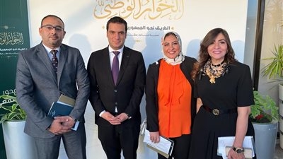 شباب الأحزاب تنظم صالونا نقاشيا عن الأفروسنتريك ومحاولات السطو على الحضارة
