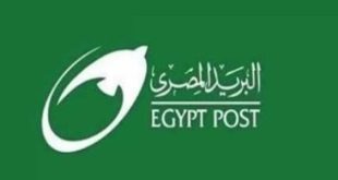 الهيئة القومية للبريد توضح حقيقة الصورة المتداولة لمكتب بريد الأخيوة