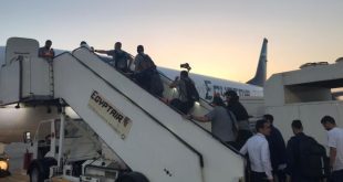 مصر للطيران تنقل بعثة نادي بيراميدز إلي أبوظبي علي متن رحلة خاصة