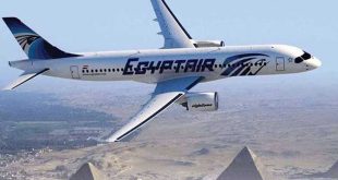 مصر للطيران