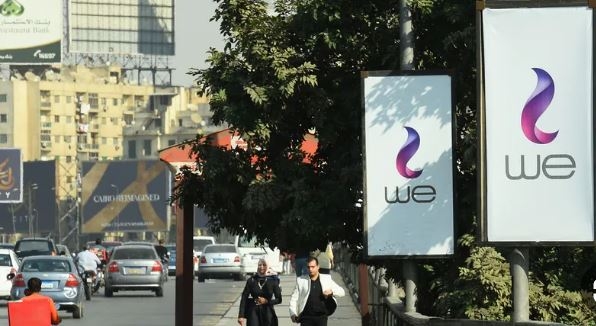 تنفيذ صفقة بيع على أسهم الشركة المصرية للاتصالات بقيمة 3.7 مليار جنيه