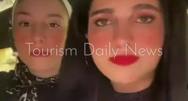 "السياحة" تعلق غلى واقعة طرد مطعم شهير بالتجمع الخامس لطبيبة بسبب الحجاب