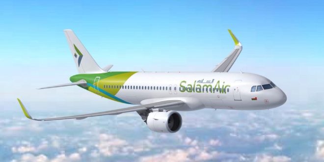 طيران السلام