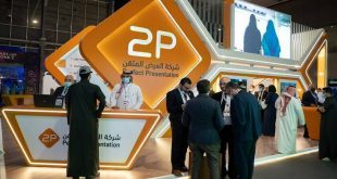 أرباح توبي تنمو بنسبة 19% خلال الربع الأول لتقفز إلى 26.20 مليون ريال