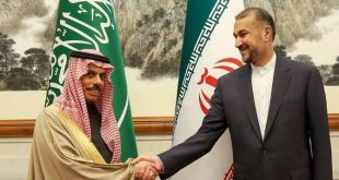 طهران تلغى حظر سفر السعوديين إلى إيران