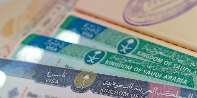 السعودية تعلن بدء تطبيق التأشيرة الإلكترونية مع مصر وتحسين خدمات القنصلية