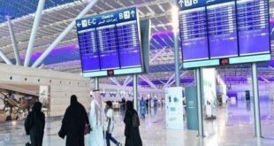 إجراءات سعودية جديدة لمنع دخول حاملي تأشيرات الزيارة إلى جدة والمدينة