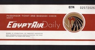 مصر للطيران