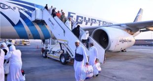 مصر للطيران تطالب بعدم إصدار تذاكر سفر لحاملى تأشيرة زيارة جدة والمدينة