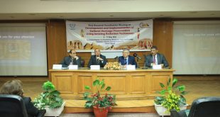 مشروع بحثي حول استخدام الإشعاع المؤين للحفاظ على التراث الثقافي والحضاري