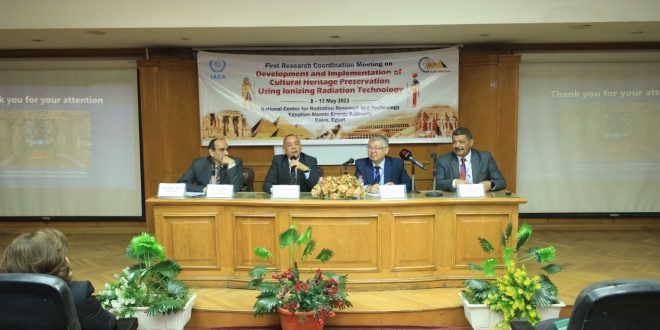 مشروع بحثي حول استخدام الإشعاع المؤين للحفاظ على التراث الثقافي والحضاري