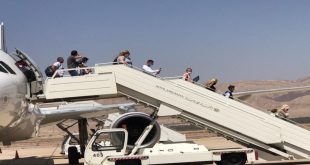 طائرة سياحية عارضة من التشيك تهبط في مطار الملك الحسين الدولي بالعقبة