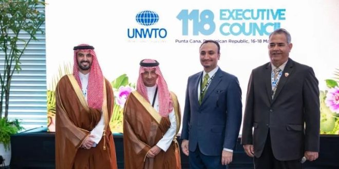 مشاركة قوية للبحرين في اجتماع المجلس التنفيذي لمنظمة السياحة العالمية