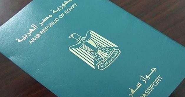 تعديل قانون رقم 26 لسنة 1975 بشأن الجنسية المصرية يصل لأخر مرحلة