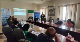 نحو تنافسية أفضل واقتصاد أخضر .. ندوة لجمعية مستثمري بنى سويف