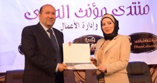 الوطنية للمشروعات الخضراء تستعرض الحوافز المقدمة للمرأة بمنتدى حياتهاحياتك