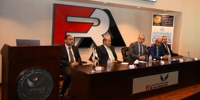 الرقابة المالية تستضيف ندوة المشروعات الخضراء لتعزيز مشاركة الجهات التابعة