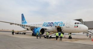 طيران الجزيرة