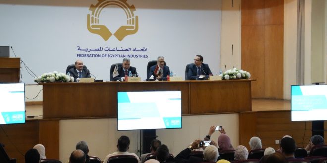 اطلاق شراكة لدعم تطبيق الحلول الخضراء الذكية بالمحافظات