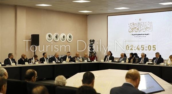 الحوار الوطني يناقش أولويات الاستثمار وملكية وإدارة أصول الدولة.. الثلاثاء