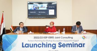 إرادة تعقد ندوة "تخطيط العمل لدعم النظام البيئي للشركات الناشئة في مصر"