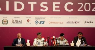 سوفكس : إطلاق مؤتمر الذكاء الاصطناعي في تكنولوجيا الدفاع والأمن السيبراني