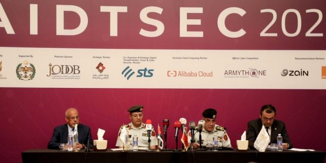 سوفكس : إطلاق مؤتمر الذكاء الاصطناعي في تكنولوجيا الدفاع والأمن السيبراني
