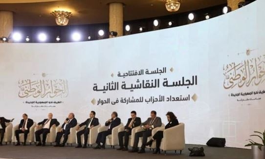 الحوار الوطني يسأل عن الخريطة السياحية لمصر ووسائل الجذب وتحفيز الاستثمار